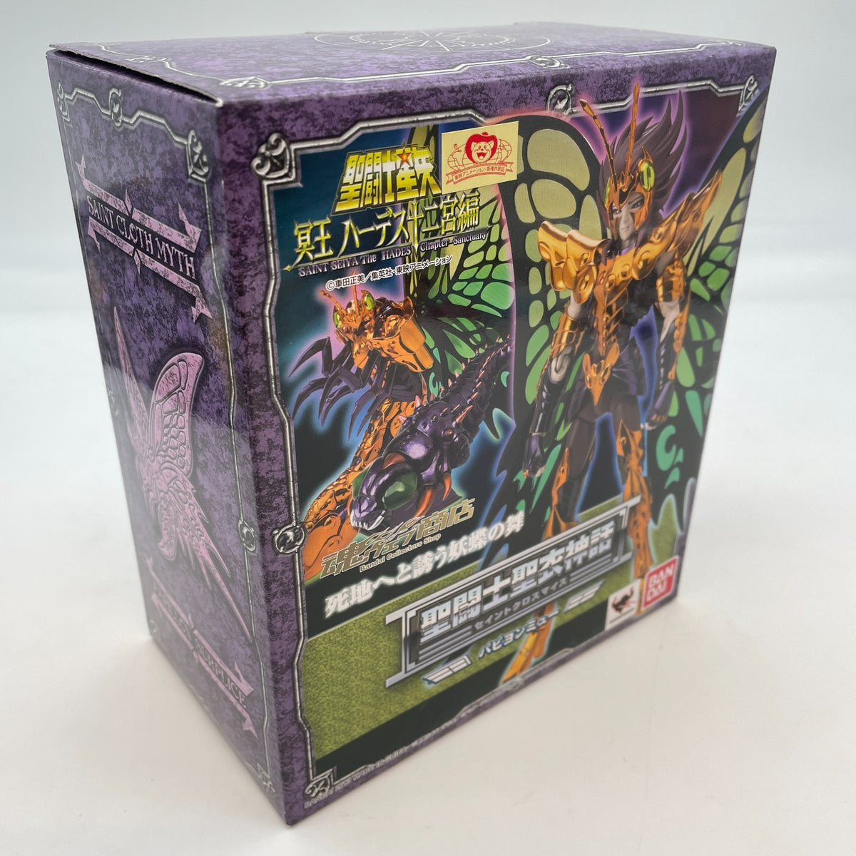 Saint Cloth Myth Saint Seiya PAPILLON MYU Action Figure BANDAI