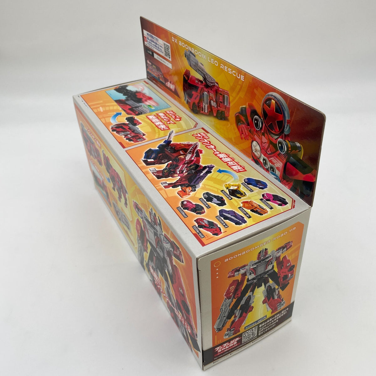 DX Boonboom Leo Rescue Bunbunker Series Bakujo Sentai Bunbunger Bandai