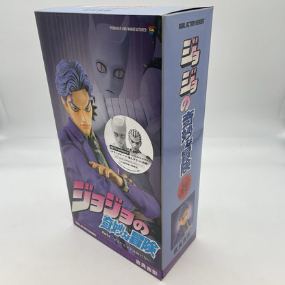 Figure RAH Yoshikage Kira 1/6 No.500 JoJo's Part 4 Medicom Toy