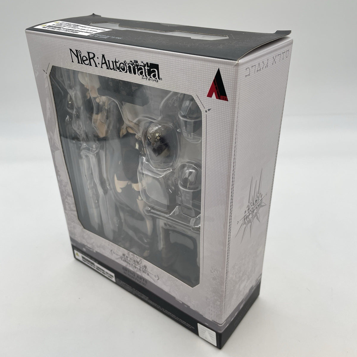 Figure NieR:Automata A2 YoRHa Type A Bring Arts Square Enix