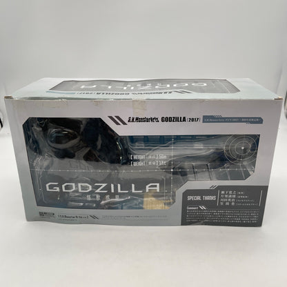 S.H.MonsterArts GODZILLA 2017 Monster Planet Godzilla Limited Figure BANDAI