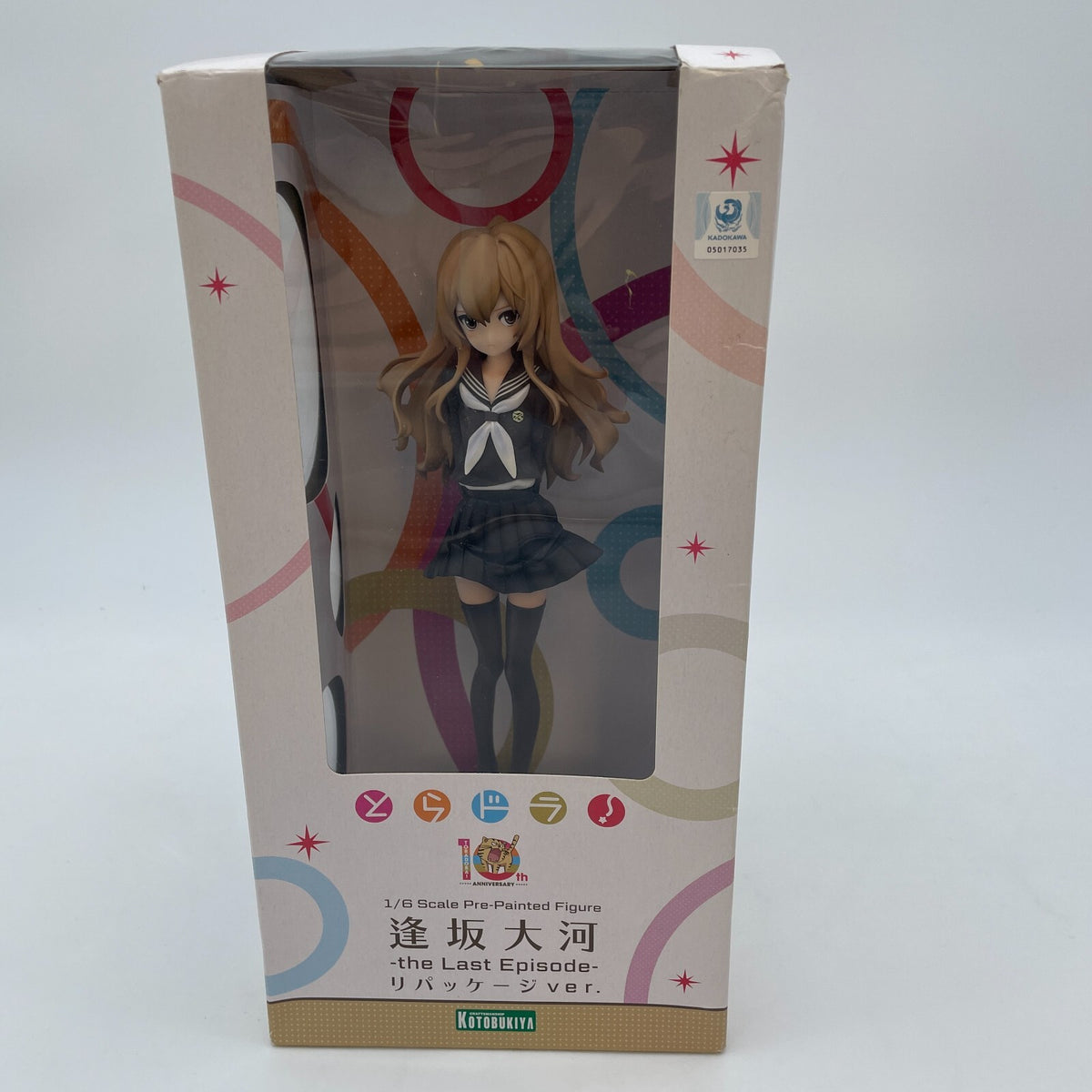 KOTOBUKIYA Toradora! Taiga Aisaka The Last Episode 1/6 PVC Figure