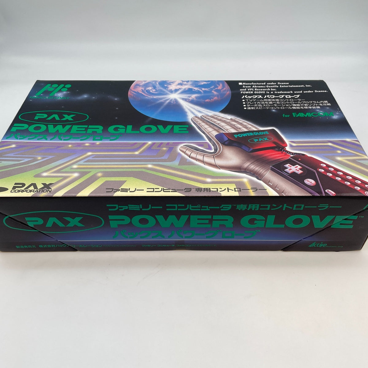 Nintendo Pax Power Glove Famicom Controller NES Family Computer Video Game