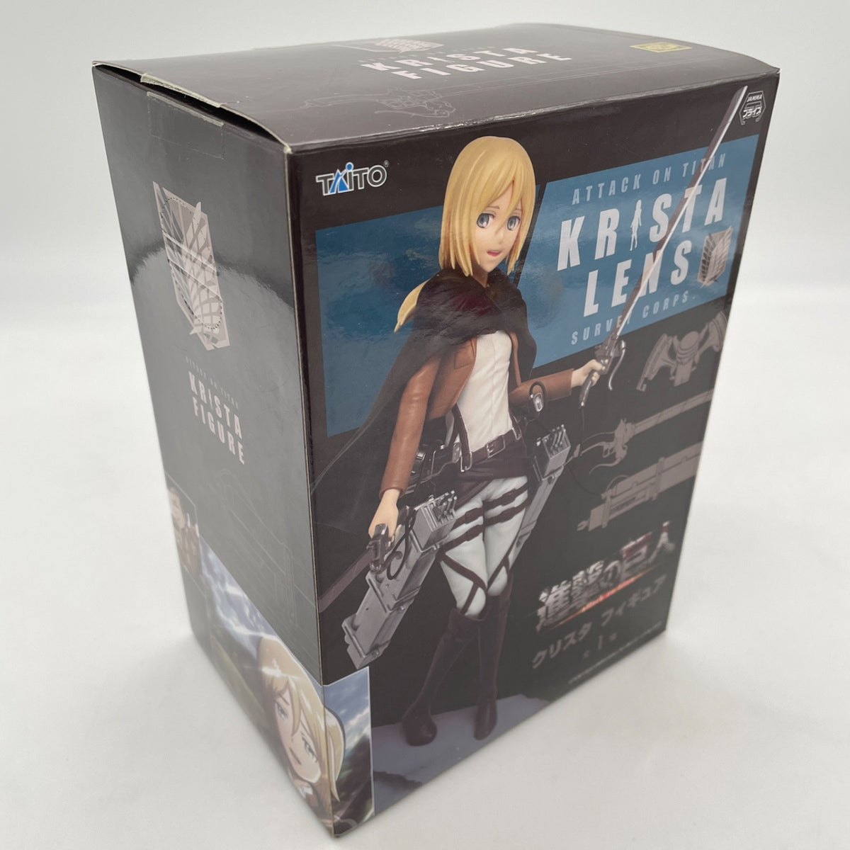 Attack on Titan: Krista Lenz Figure 150mm TAITO Japan Import