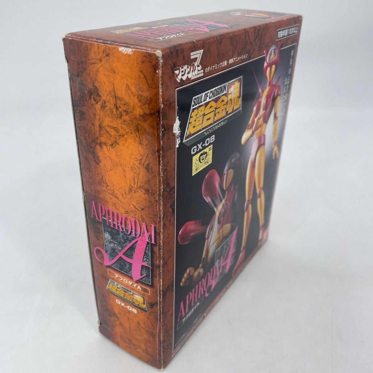 Soul of Chogokin GX-08 40th Anniversary Mazinger Z Aphrodite A Figure Bandai