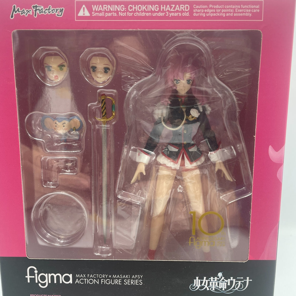 figma Revolutionary Girl Utena Tenjou Action Figure #376 Max Factory