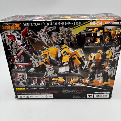 Soul of Chogokin GX-54 Tobikage & Kurojishi Action Figure BANDAI