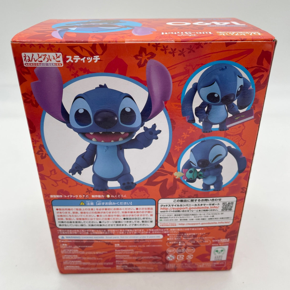 Nendoroid Lilo & Stitch Stitch Action Figure #1490 Good Smile Company Japan