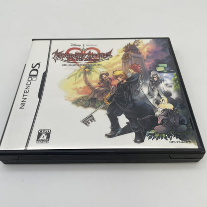 Nintendo DSi Console 358/2 Days Kingdom Hearts Edition SQUARE ENIX