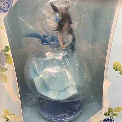 Ichiban Kuji Uma Musume Pretty Derby Rice Shower Figure Prize A