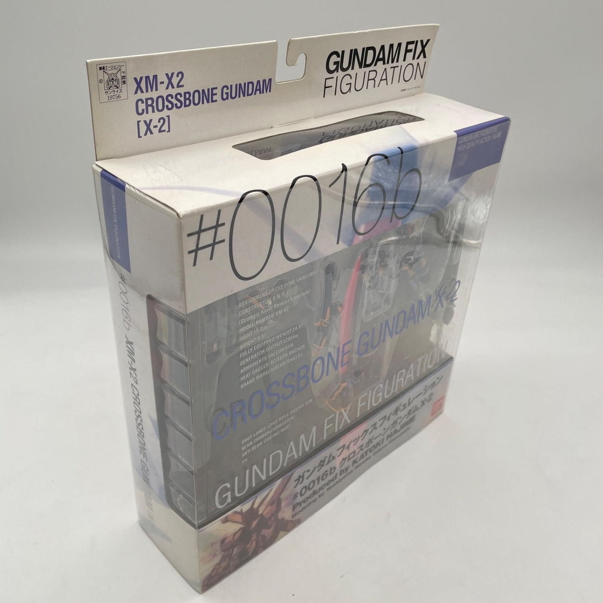 Figure Crossbone Gundam X-2 GUNDAM FIX FIGURATION #0016b