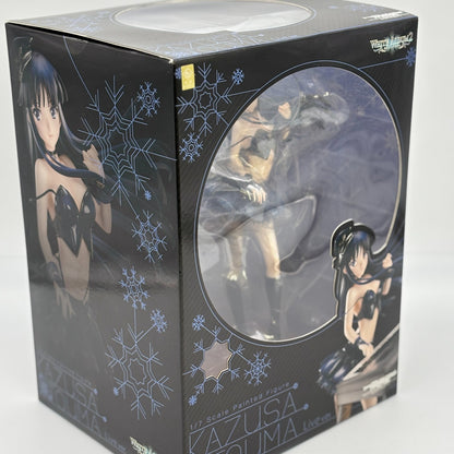 Hobby Max White Album2 Kazusa Touma Live Ver. 1/7 Figure From Japan
