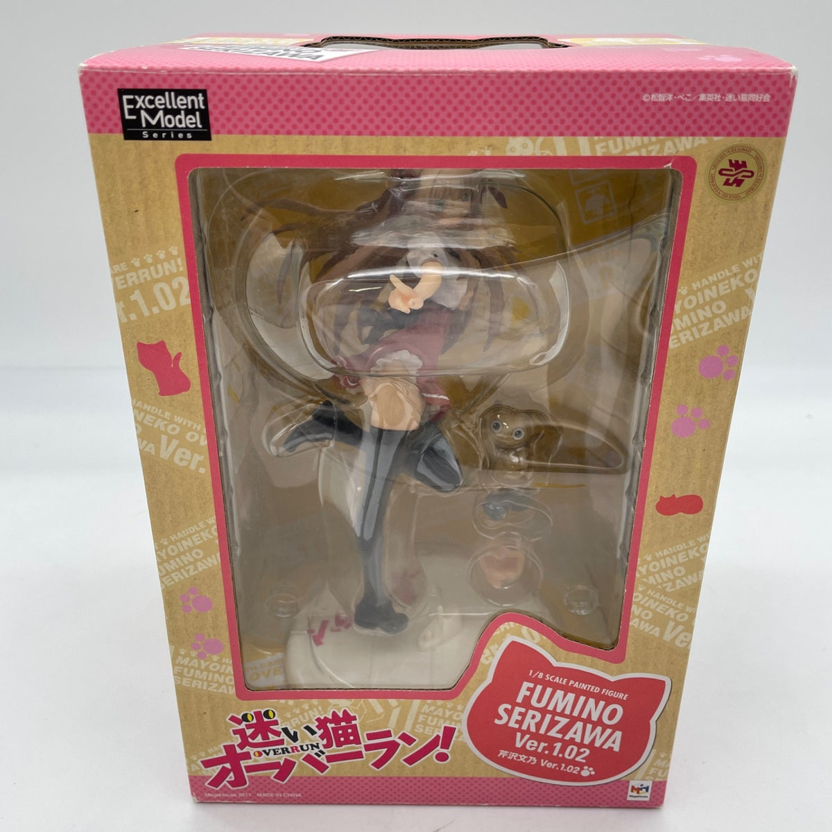 MegaHouse Fumino Serizawa Ver. 1.02 Figure Mayoi Neko Overrun Excellent Model