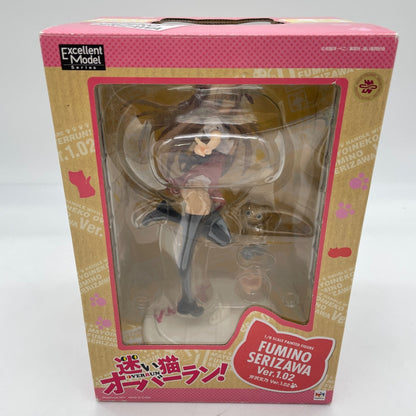 MegaHouse Fumino Serizawa Ver. 1.02 Figure Mayoi Neko Overrun Excellent Model