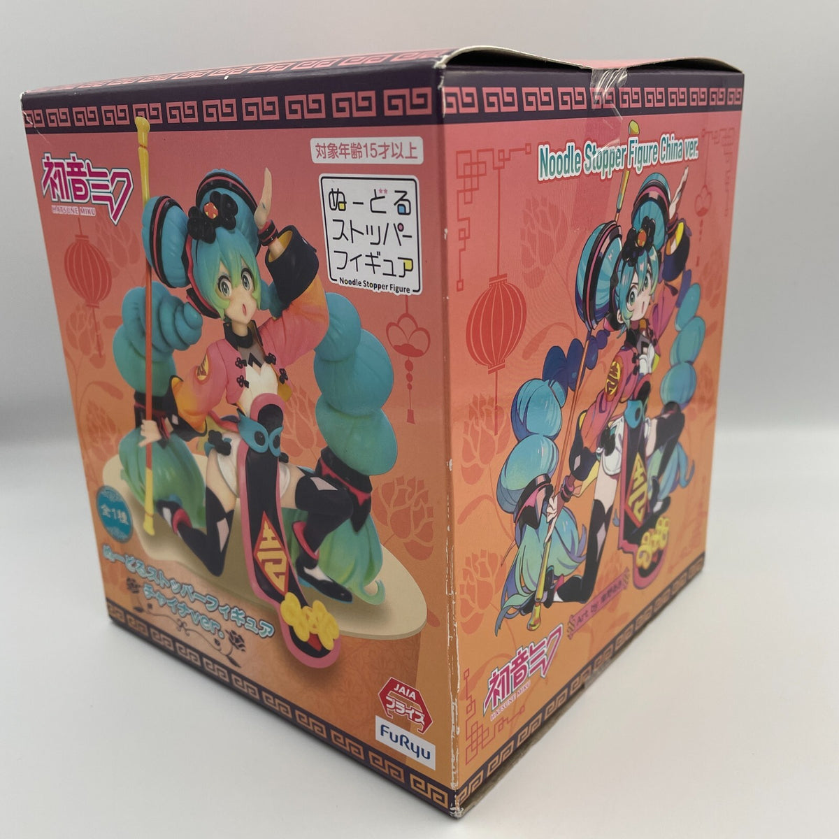 Hatsune Miku Noodle Stopper Figure Color Variation China Ver Furyu Japan Import