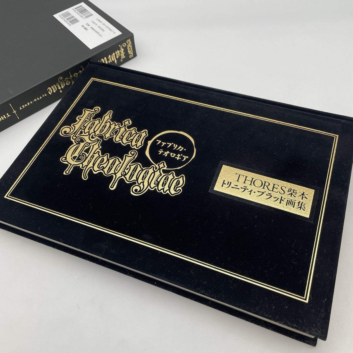 Trinity Blood illustration fabrica theologiae Art Book THORES Shibamoto