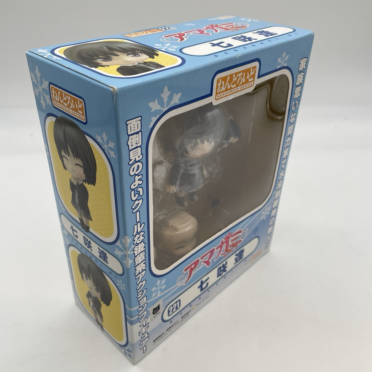 Nendoroid Nanasaki Ai Action Figure #221 Amagami SS Good Smile Company