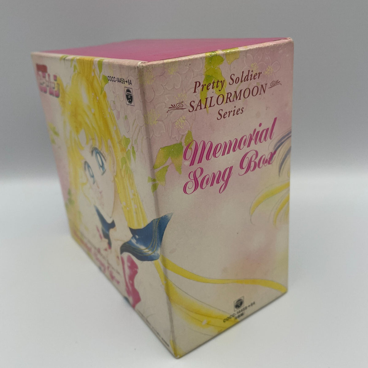 Sailor Moon Memorial Song Box Disc 6 Sound Track Rare From Japan Columbia