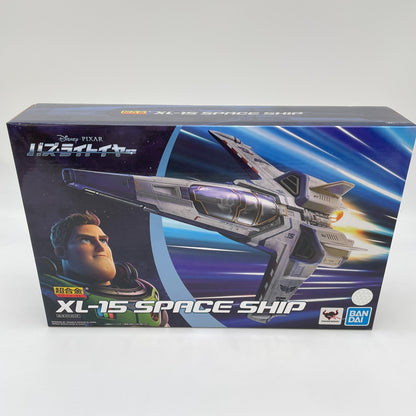 Chogokin Buzz Lightyear 2022 Movie XL-15 SPACE SHIP Figure PIXAR Japan Import