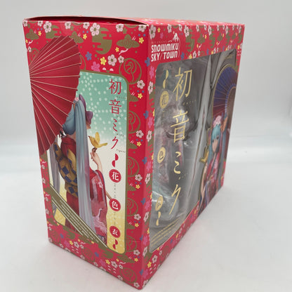 Stronger Hatsune Miku Hanairogoromo 1/8 Figure Kimono Sky Town Snow Miku Japan