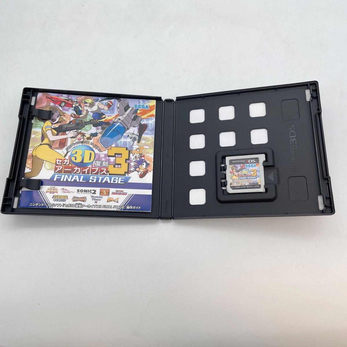 SEGA 3D reprinted Archives 3 FINAL STAGE NINTENDO 3DS Japan