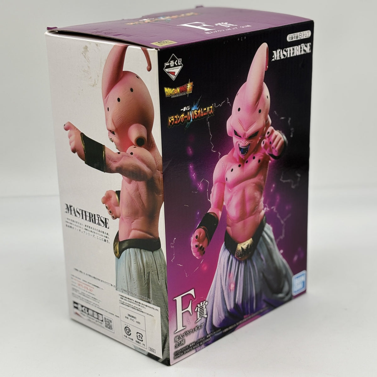 Dragon Ball Super Majin Buu Figure Ichiban kuji VS OMNIBUS MASTERLISE BANDAI