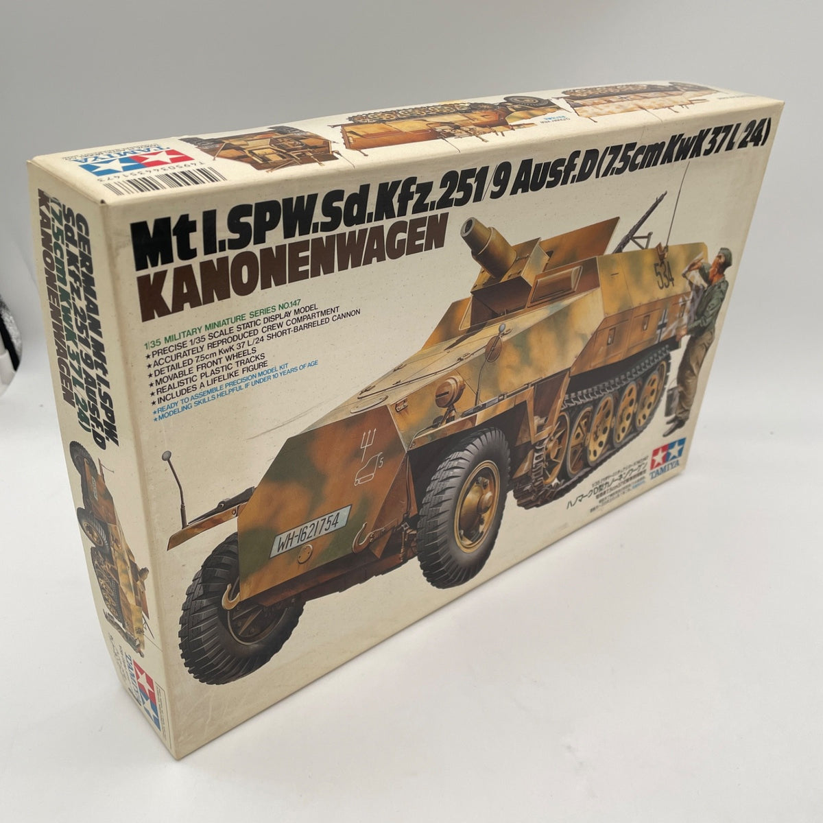 1/35 German Hanomag D-type Kanonenwagen Military Miniature Series No. 147 Japan