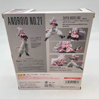 BANDAI S.H. Figuarts Dragonball Android 21 Figure Tamashii