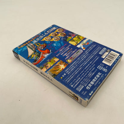 Nintendo Game Cube The Legend of Zelda The Wind Waker Japanese ver