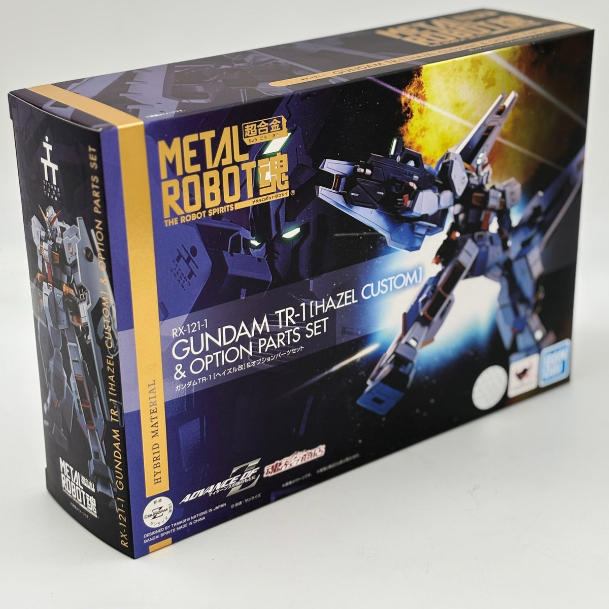 METAL ROBOT Spirits SIDE MS Gundam TR-1 Hazel Custom Option Parts Set
