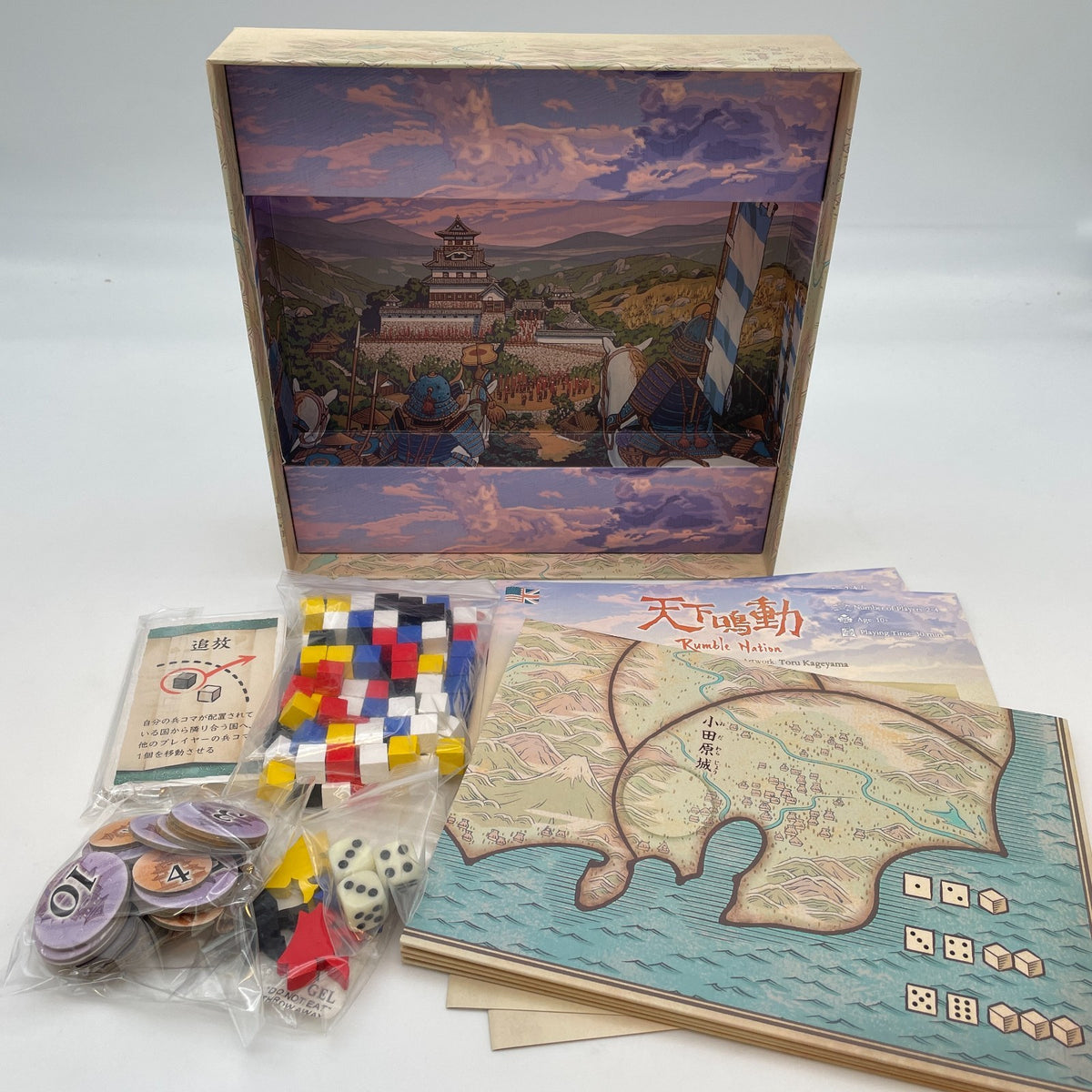 Board game Tenka Meidou Narudo Rumble for 2-4 People 30 Minutes Hobby Japan