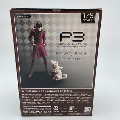 Persona 3 Aragaki Shinjiro & Koromaru Figure P3 TAITO Happy kuji Prize B Japan