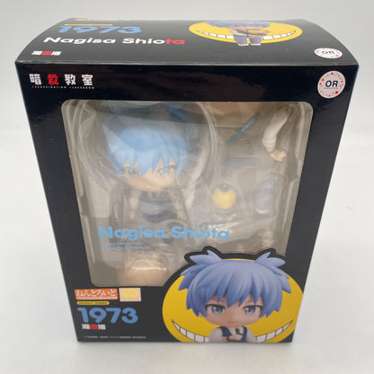 Nendoroid Assassination Classroom Nagisa Shiota Action Figure #1973 Orange Rouge