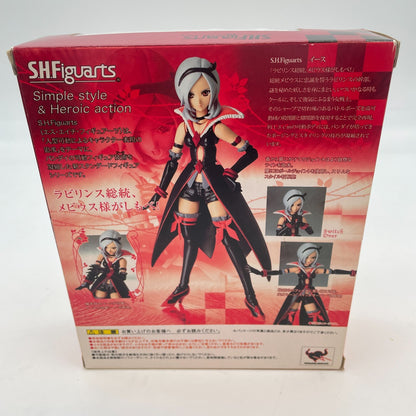 S.H.Figuarts Eas Fresh PreCure Painted Figure Bandai Japan Pretty Cure PVC