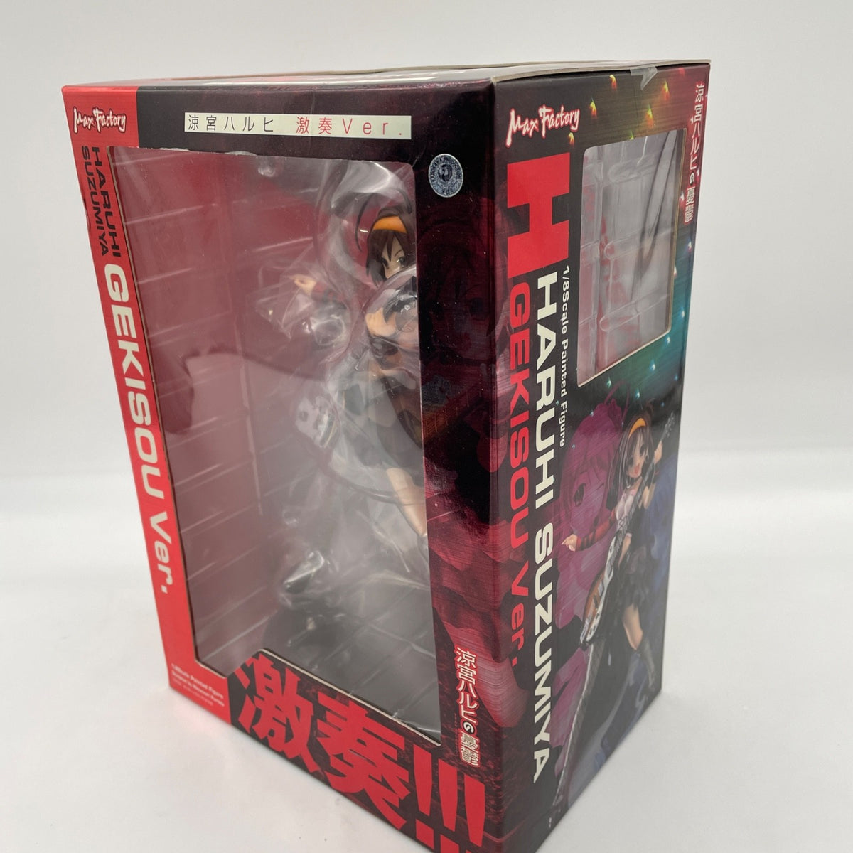 The Melancholy Of Haruhi Suzumiya Extravaganza ver 1/8 PVC Figure Max Factory