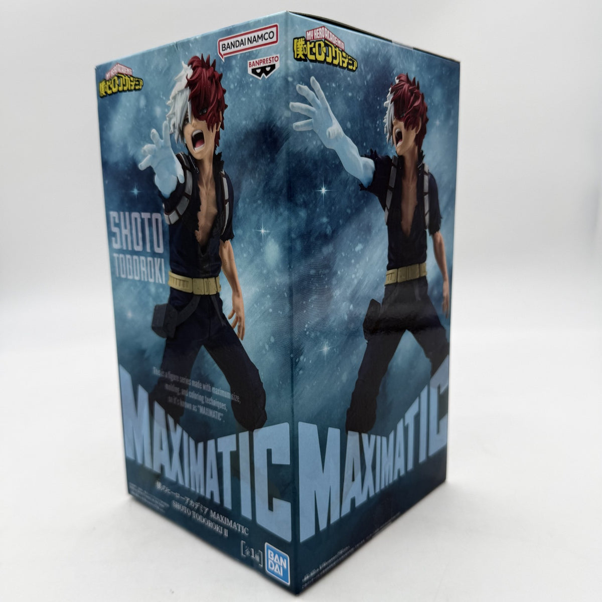 Shoto Todoroki My Hero Academia MAXIMATIC II BANDAI Figure w/box