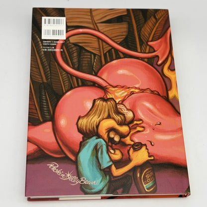 The Birth of Rockin'Jelly Bean Art Book Illustration Artworks Hardcover Japan