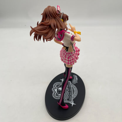 SEGA Persona 4 P4 Dancing All Night Rise Kujikawa Premium Figure
