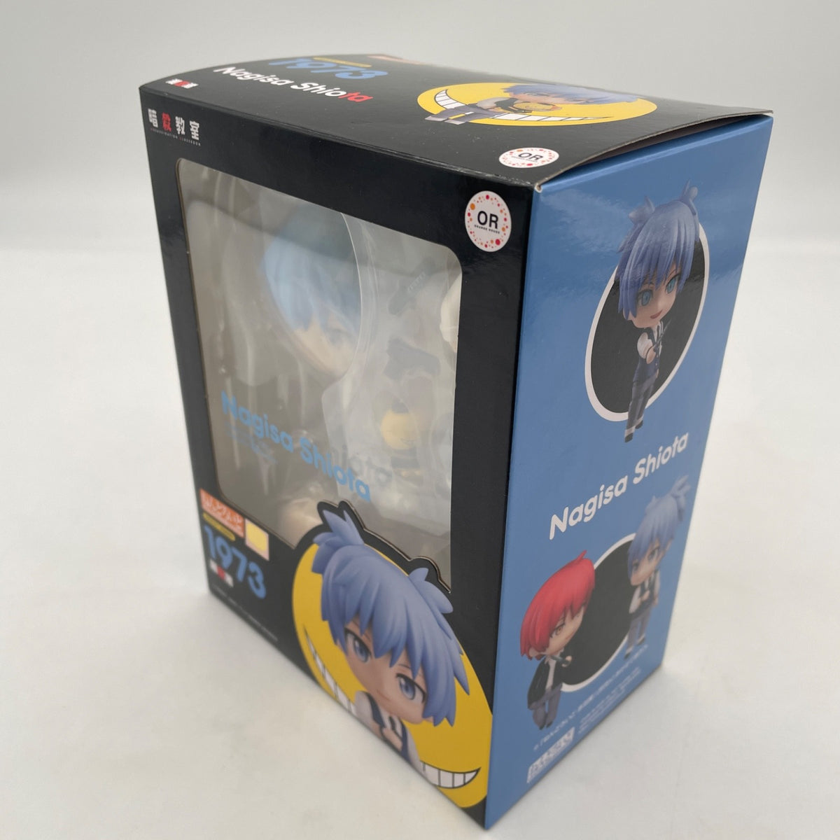 Nendoroid Assassination Classroom Nagisa Shiota Action Figure #1973 Orange Rouge