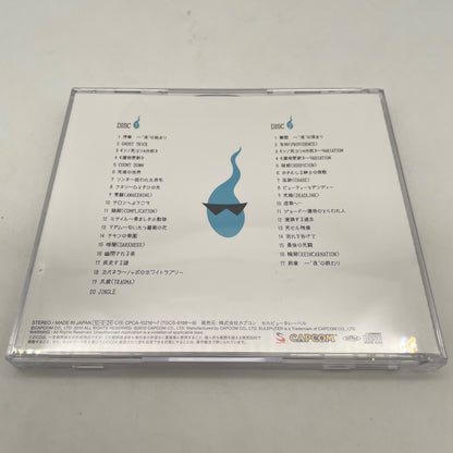 Ghost Trick Original Sound Track e-Capcom limited CD 2-disc set Japan Game Music
