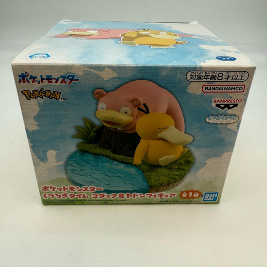 Pokemon Relax Time Psyduck & Slowpoke Figure BANPRESTO