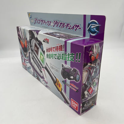 BANDAI Kamen Rider Drive DX Shingou-Ax &Signal Chaser Japan