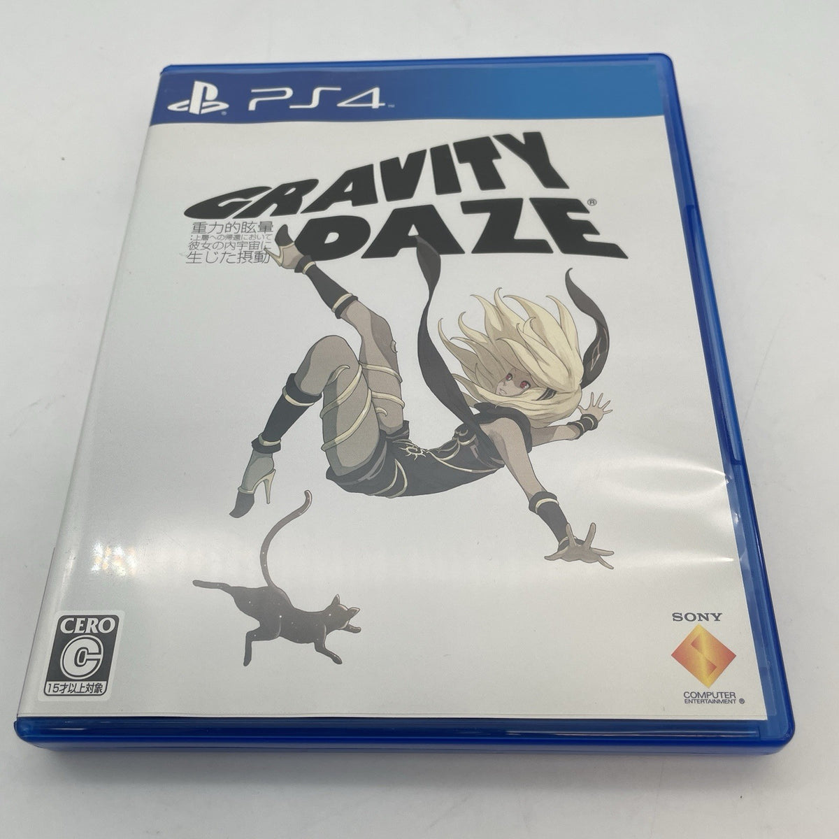 PS4 GRAVITY DAZE Standard edition Sony Playstation 4 Japan Import
