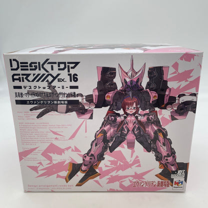 Desktop Army Mari Makinami Illustrious Figure EVANGELION UNIT-08 Alpha MegaHouse