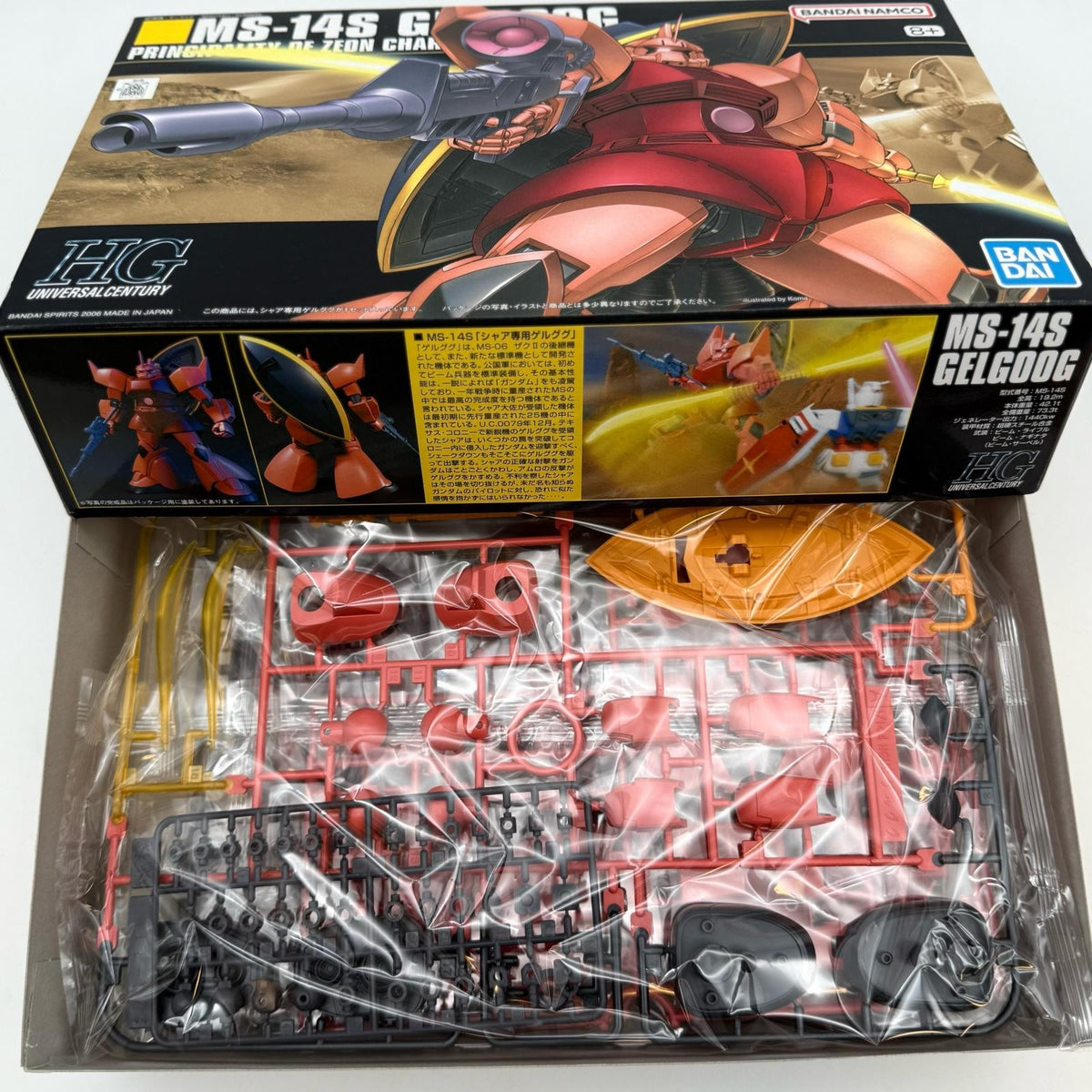 Bandai HG Gundam 1/144 MS-14S gelgoog Custom HGUC Plastic Model Kit japan