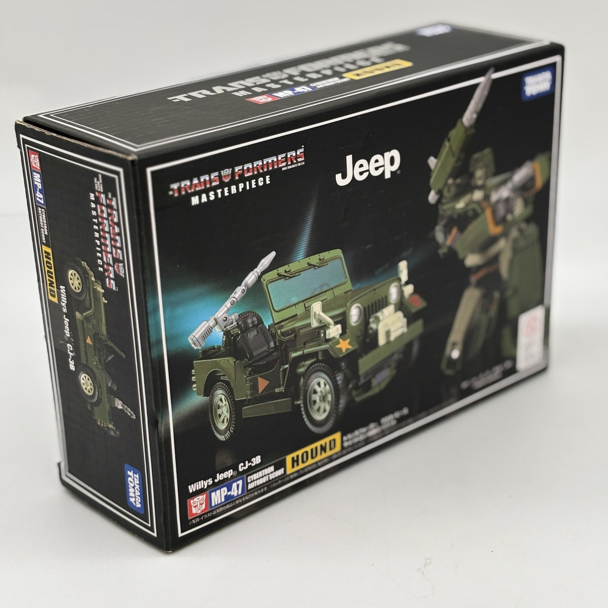 TAKARA TOMY Transformer Masterpiece MP-47 Hound Action Figure Robot from Japan