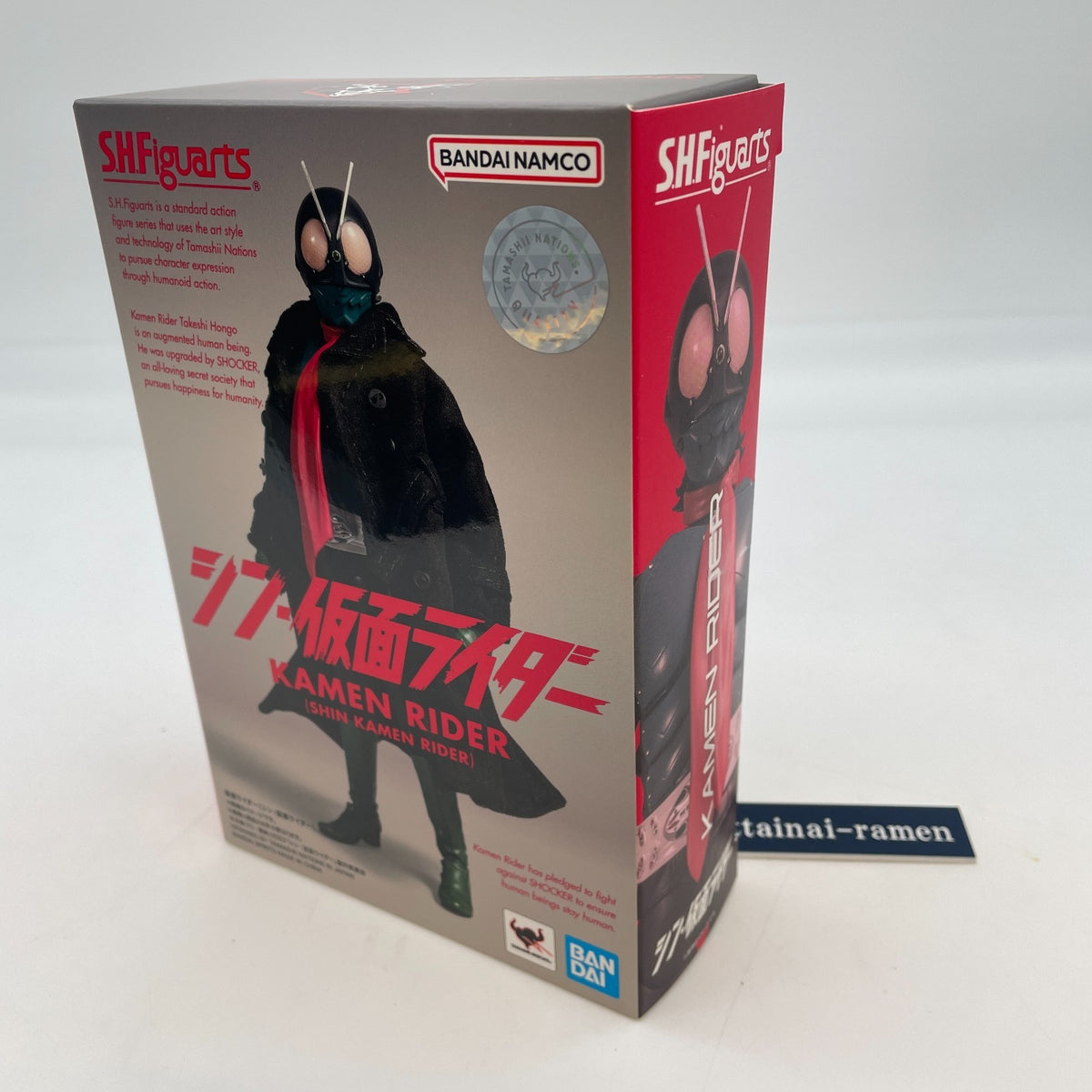 S.H.Figuarts Kamen Rider Shin Kamen Rider Action Figure Bandai Japan Import