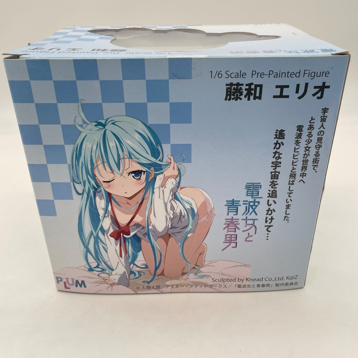 Erio Towa 1/6 Scale PVC Figure Ground Control To Psychoelectric Girl PLUM