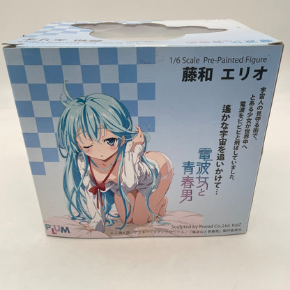 Erio Towa 1/6 Scale PVC Figure Ground Control To Psychoelectric Girl PLUM