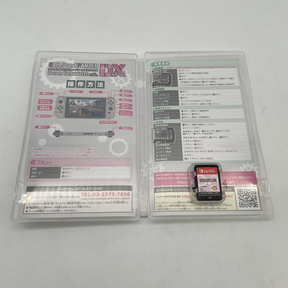 Nintendo Switch Girls und Panzer Dream Tank Match DX Japan Import